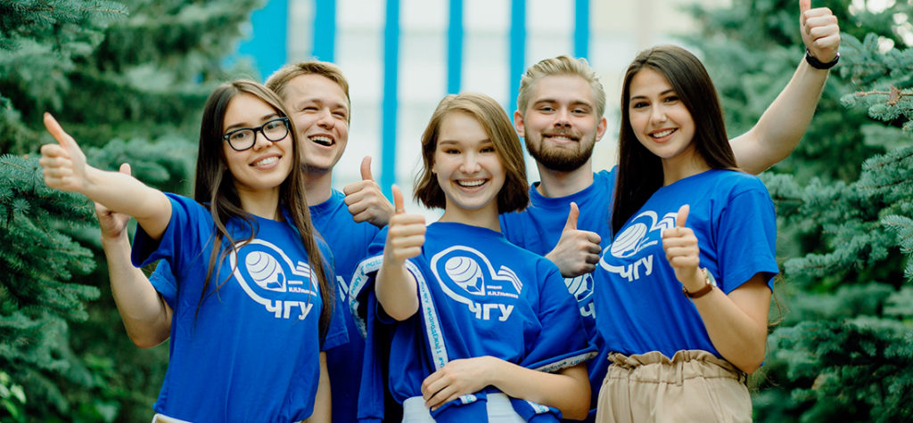 Переход студентов с платного обучения на бесплатное